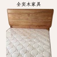 家俱时代 现代中式全实木 加厚床板+8厘米无胶3E棕垫 1.5米*2米(仅限烟台五区)