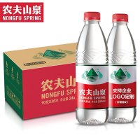 农夫山泉 天然饮用水550ml*24瓶整箱(纸箱装)