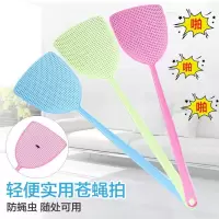 苍蝇拍加厚网面塑料苍蝇拍夏季家用耐用蚊子拍加长手柄灭苍蝇拍子 1把 苍蝇拍