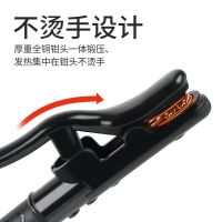 800a电焊焊钳黑金刚全铜防摔防烫焊把钳1000a电焊把钳线500 黑金刚铜800A焊把钳
