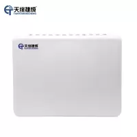 天缘捷成TY-Q12T(5G) 电子式加强型保密会议室移动通讯干扰器 外置手机屏蔽器屏蔽智能终端