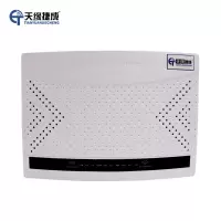 天缘捷成TY-Q10B(5G) 电子式加强型保密会议室移动通讯干扰器