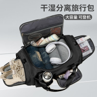 维多利亚旅行者(VICTORIATOURIST) 旅行包短途出差手提包健身包干湿分离行李包大容量旅行