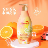 澳洲绿色溪谷沐浴露D2348