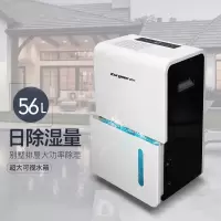 家用除湿机 地下室别墅除湿器
