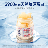 官栈即食花胶四口味70gx8-礼盒 (玫瑰荔枝*2+椰芒甘露*2+纯奶木瓜*2+白桃乌龙*2)