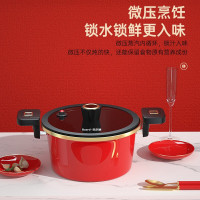 巴尔德珐琅微压锅汤锅家用多功能加厚抗菌蒸炖煮粥不粘锅电磁炉燃气通用 BD-052 直径26cm 单位:个