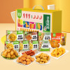 圣农炸鸡礼盒 乘胜追“鸡”2820g 鸡肉礼盒 黑椒鸡块地道脆骨串原味鸡块鸡肉洋葱圈原味鸡米花川辣脆皮炸鸡手枪腿