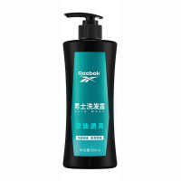 REEBOK锐步男士洗发露-控油透爽600ml 控油止痒温和清洁去屑洗发露持久留香洗头膏男