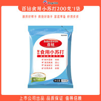 安琪百钻食用小苏打清洗果蔬梳打粉碳酸氢钠烘焙原料清洁厨卫