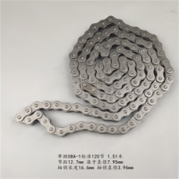 三 菱 扶梯驱动链齿轮链扶手带驱动轴链条12.7节距三角链型号08A-1