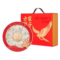方家铺子 50g 金标7星厚盏燕窝礼盒 (盒)
