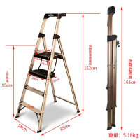稳耐梯子家用铝梯1.6米折叠梯凳铝合金四步梯人字梯室内楼梯