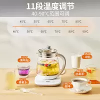 九阳(Joyoung) 养生壶1.5L