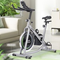 益步(ELBOO) 德国B1动感单车家用健身车运动自行车室内锻炼自发电磁控[B1基础版](货期3-6天)
