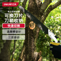 得力(deli)腰锯直锯手工锯子修枝锯园林锯子伐木锯SK5钢锯片升级款DL580935A