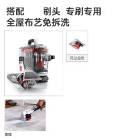 胡佛(Hoover) 布艺清洗机配件 风动刷头 1个