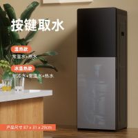 先科QZ-SW-1饮水机