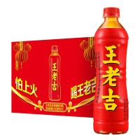 王老吉 凉茶植物饮料 500mI*15瓶/箱