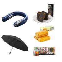 米家挂脖风扇*3+蕉下遮阳伞*3+茶里花果茶*1+百草味薄脆饼干*1+ 卡尔顿蛋皮吐司*2