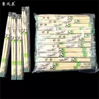 倍适威 一次性筷子 外卖打包竹筷商用快餐筷卫生筷1000双独立包装YK-2