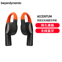 拜雅(beyerdynamic)弗里奥200 无线蓝牙不入耳开放式 耳挂式OWS耳机 VERIO 200 运动跑步橙黑色