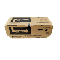 京瓷 TK-3163 黑色墨粉/墨盒 适用P3045dn打印机墨粉盒 可印12500页