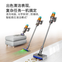 戴森(DYSON)V12 Detect Slim Nautik 轻量吸尘洗地机 手持无线家用吸拖一体吸尘器 宠物