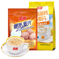 南國 (Nanguo) 麦片组合椰奶麦片560g+高钙麦片880g组合