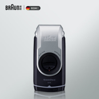 博朗(BRAUN)便携式剃须刀 电动剃须刀复古便携 一机多用 M90 /台