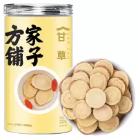 方家铺子 250g 精选大片生甘草 (罐)