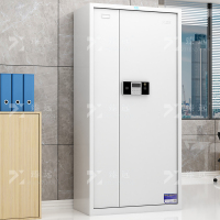 臻远 ZYJJ-80008 保密柜密码文件柜保密档案资料柜钢制密码锁保密 常规通门电子锁