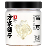 方家铺子 60g 拉丝植物雪燕窝 (罐)
