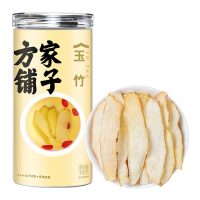 方家铺子 120g 新鲜切片玉竹片 (罐)