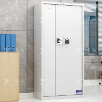 臻远 ZYJJ-80011 保密柜密码文件柜保密档案资料柜钢制密码锁保密 常规通门智能指纹锁