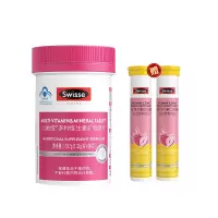 Swisse斯维诗力她维女士多种维生素矿物质片90片+VC锌2支含B族维D维A维E钙铁叶酸烟酰胺等复合营养 呵护成人女性
