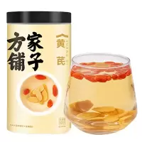 方家铺子 500g 0.8-1cm中片黄芪 (罐)