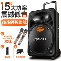 Sansui/山水广场舞音响户外音箱K歌演出移动拉杆家用大功率A15-66