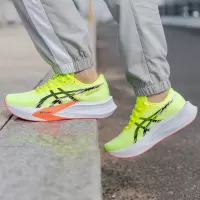 亚瑟士(asics)男鞋跑步鞋 2024夏季新款MAGIC SPEED 4厚底全掌碳板稳定训练跑鞋