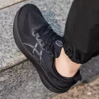 亚瑟士(ASICS)男鞋 24夏季新款GEL-KAYANO 31轻便减震稳定支撑舒适运动鞋跑步鞋