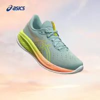 亚瑟士(ASICS)男鞋 24夏季新款GEL-CUMULUS 26运动跑鞋缓震轻便透气训练跑步鞋