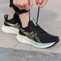 亚瑟士(asics)男鞋 24夏季新款运动鞋NIMBUS 26缓震透气网面休闲户外训练跑步鞋