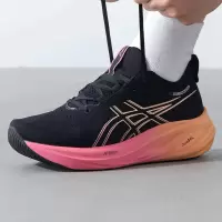 亚瑟士(asics)男鞋 2024秋季新款GEL-NIMBUS 26跑鞋缓震耐磨透气轻便运动跑步鞋