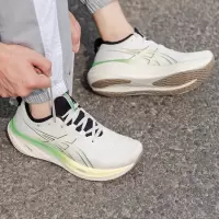 亚瑟士(asics)跑步鞋男鞋 24夏季新款GEL-NIMBUS 26轻量网面透气运动鞋稳定跑鞋