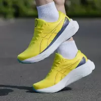亚瑟士(ASICS)男鞋运动鞋GEL-KAYANO 30 透气轻量缓震回弹跑步鞋健身慢跑鞋男