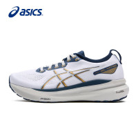 ASICS男鞋2024夏季新款GEL-KAYANO 31稳定支撑舒适马拉松专业运动跑鞋