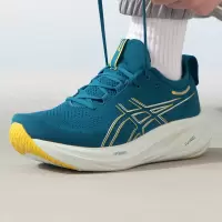 亚瑟士(asics)男鞋 24夏季新款运动鞋GEL-NIMBUS 26缓震耐磨轻便透气休闲鞋