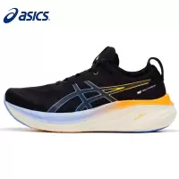 亚瑟士(asics)男鞋子GEL-NIMBUS26稳定支撑专业也跑鞋透气缓震马拉松运动跑步鞋