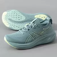亚瑟士(ASICS)男鞋GEL-NIMBUS 26运动鞋轻便减震跑步鞋