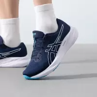 亚瑟士(asics)男鞋跑鞋 2024夏季新款PULSE 15缓震网面透气运动鞋马拉松跑步鞋